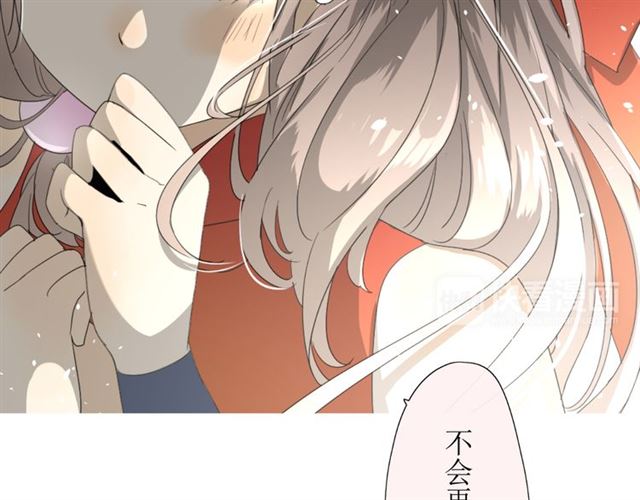 第12话  凶手(1/3)-第12话