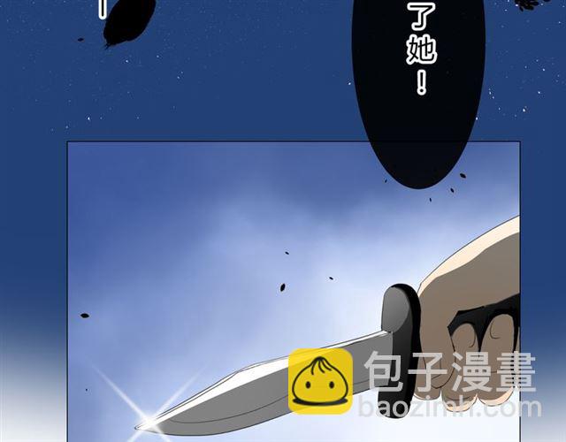 第12话  凶手(1/3)-第12话