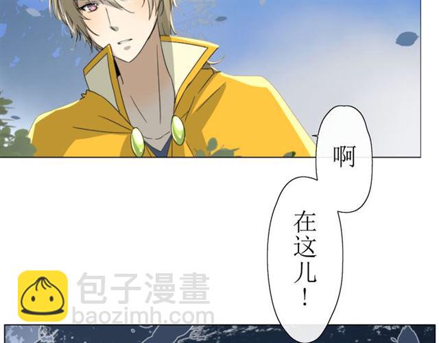 第12话  凶手(1/3)-第12话