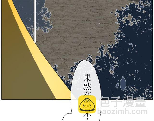 第12话  凶手(1/3)-第12话