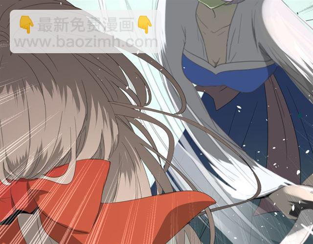 第12话  凶手(1/3)-第12话