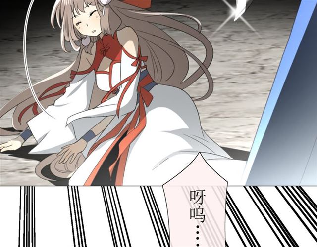 第12话  凶手(1/3)-第12话