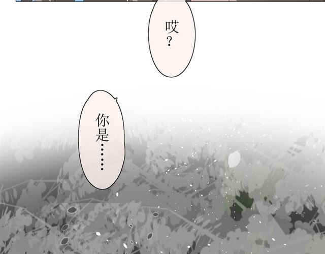 第12话  凶手(1/3)-第12话