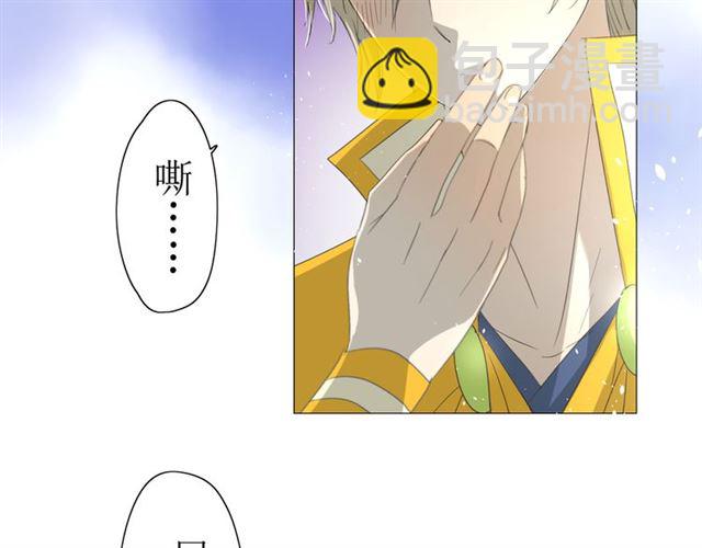 第12话  凶手(1/3)-第12话