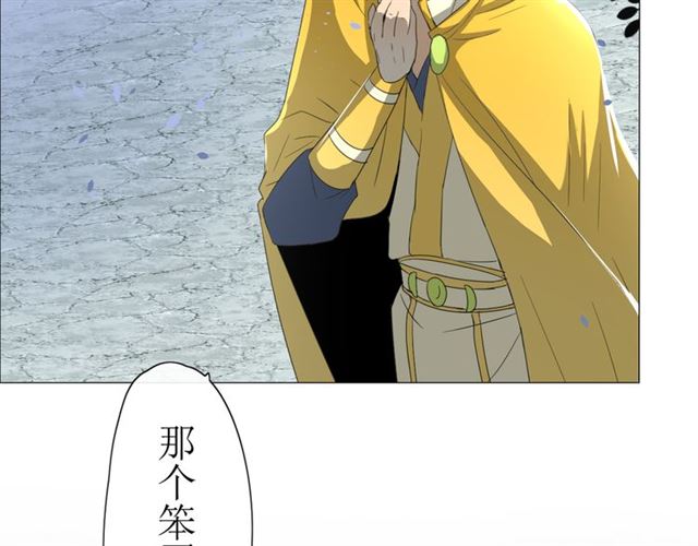 第12话  凶手(1/3)-第12话