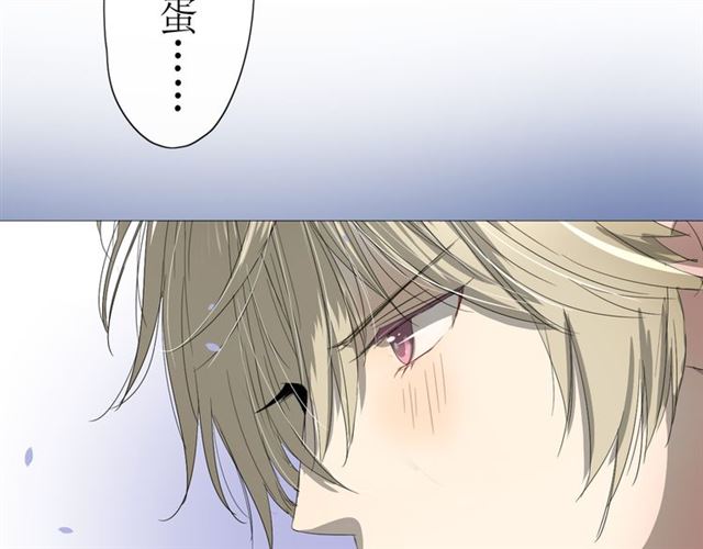 第12话  凶手(1/3)-第12话