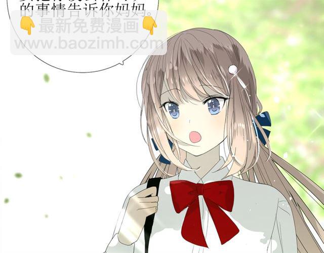 第102话 另一个世界(1/3)-第112话