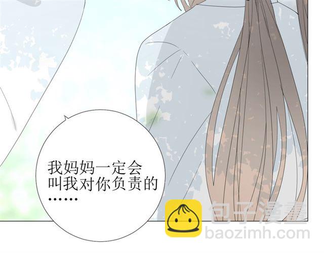 第102话 另一个世界(1/3)-第112话