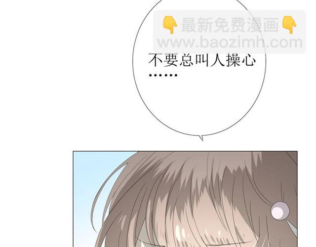 第102话 另一个世界(1/3)-第112话