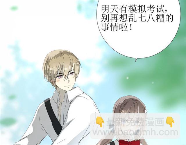 第102话 另一个世界(1/3)-第112话