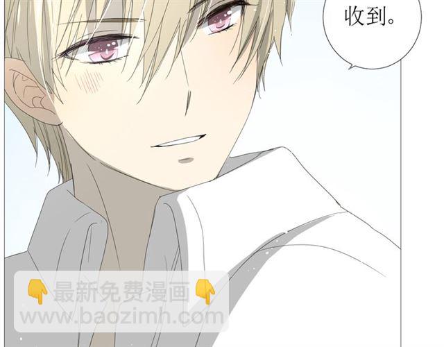 第102话 另一个世界(1/3)-第112话