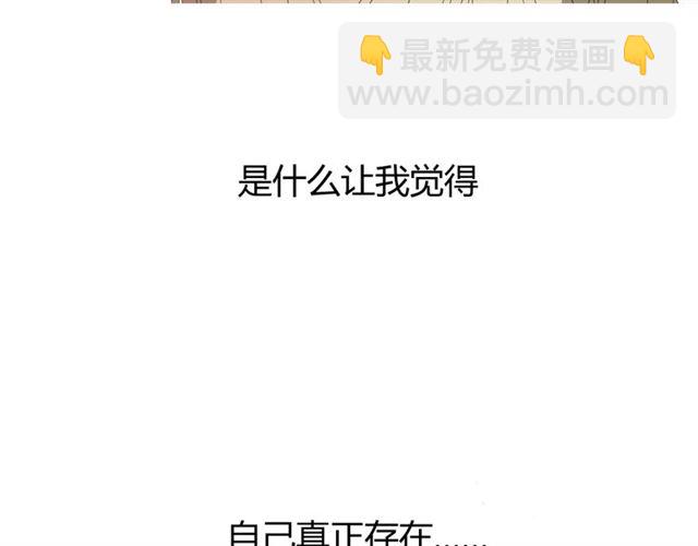 第102话 另一个世界(1/3)-第112话