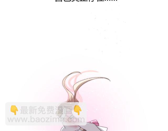 第102话 另一个世界(1/3)-第112话