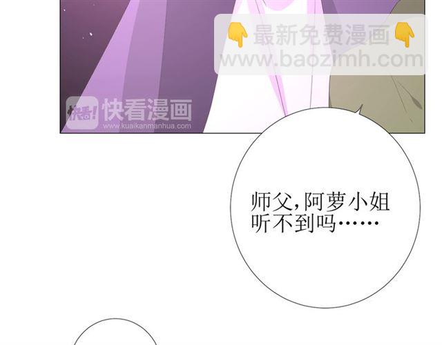 第102话 另一个世界(1/3)-第112话