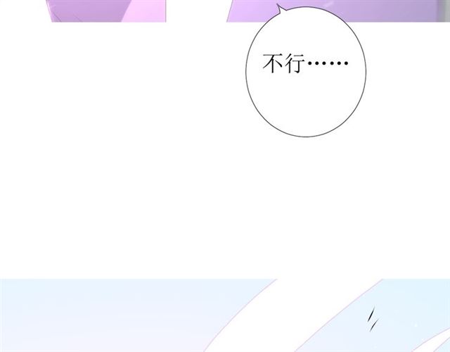 第102话 另一个世界(1/3)-第112话