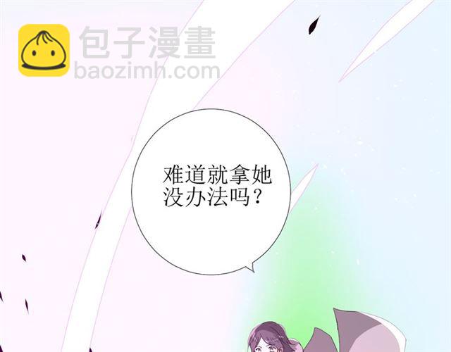 第102话 另一个世界(1/3)-第112话