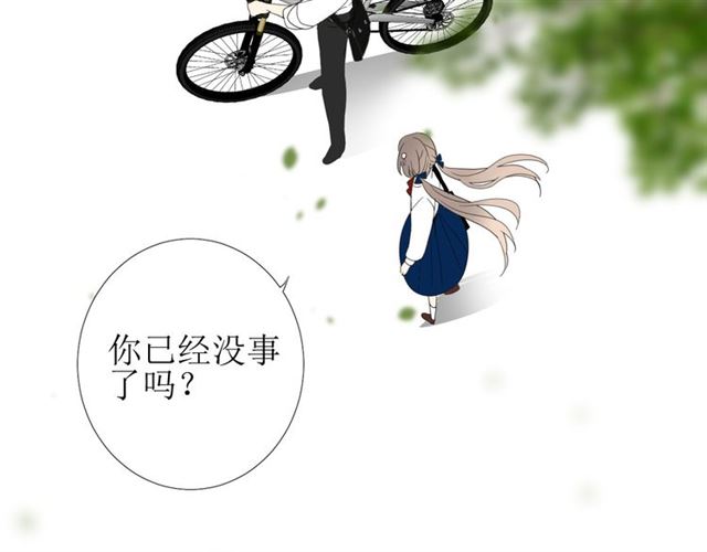 第102话 另一个世界(1/3)-第112话