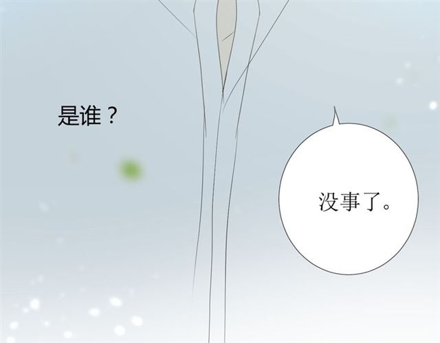 第102话 另一个世界(1/3)-第112话