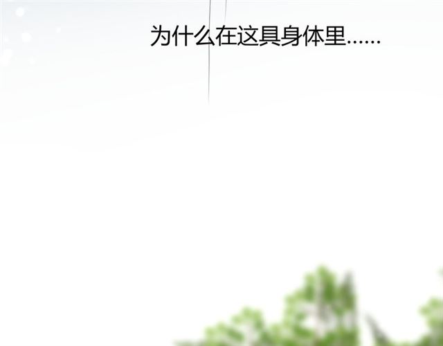 第102话 另一个世界(1/3)-第112话