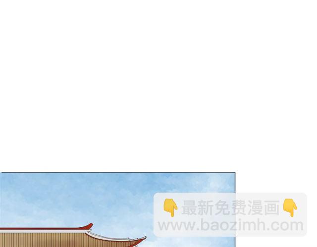 完结篇 花开之时(1/3)-第114话