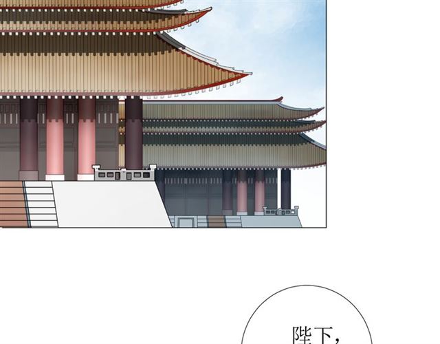 完结篇 花开之时(1/3)-第114话