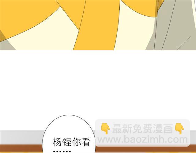 完结篇 花开之时(1/3)-第114话