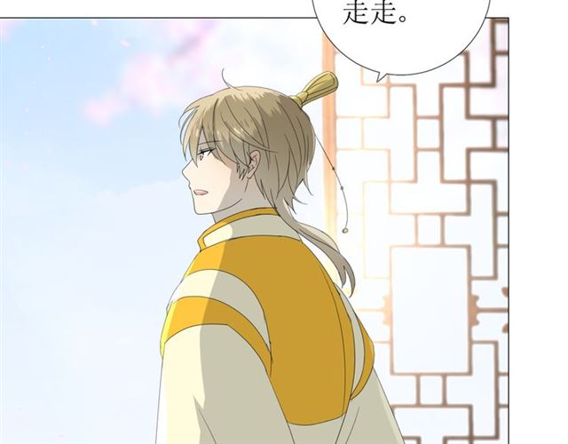 完结篇 花开之时(1/3)-第114话