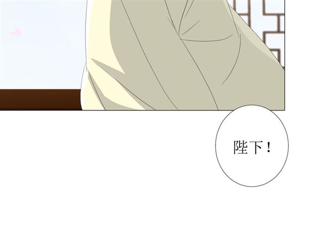 完结篇 花开之时(1/3)-第114话