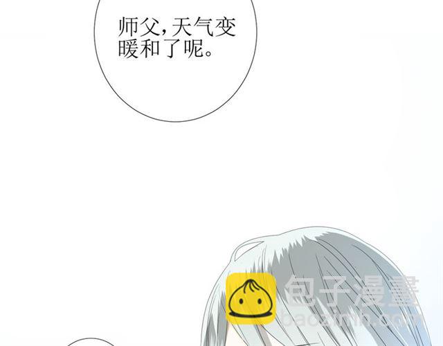 完结篇 花开之时(1/3)-第114话