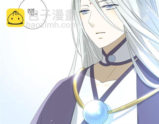 完结篇 花开之时(1/3)-第114话