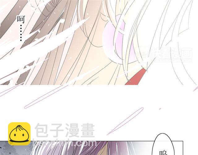 第14话  人的感情难以下咽(1/4)-第14话