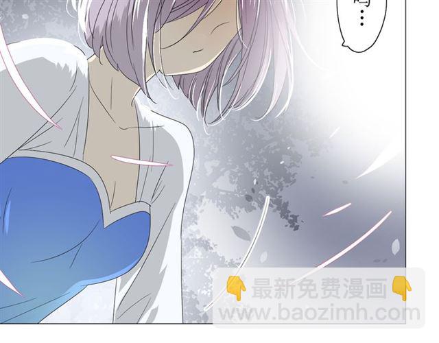 第14话  人的感情难以下咽(1/4)-第14话