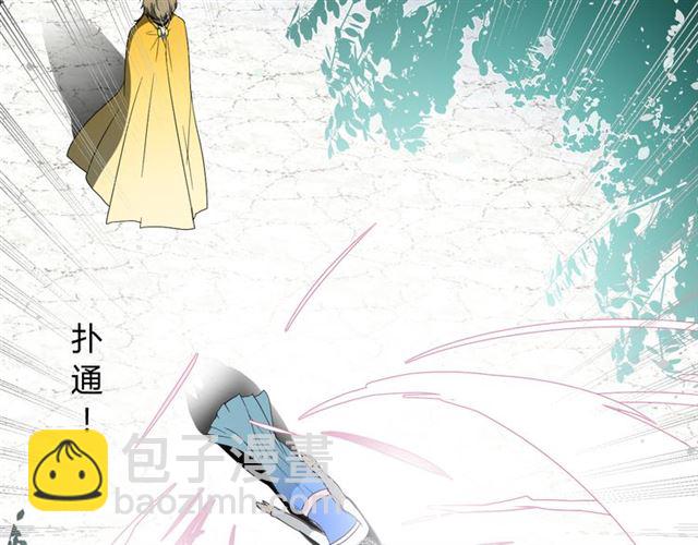 第14话  人的感情难以下咽(1/4)-第14话