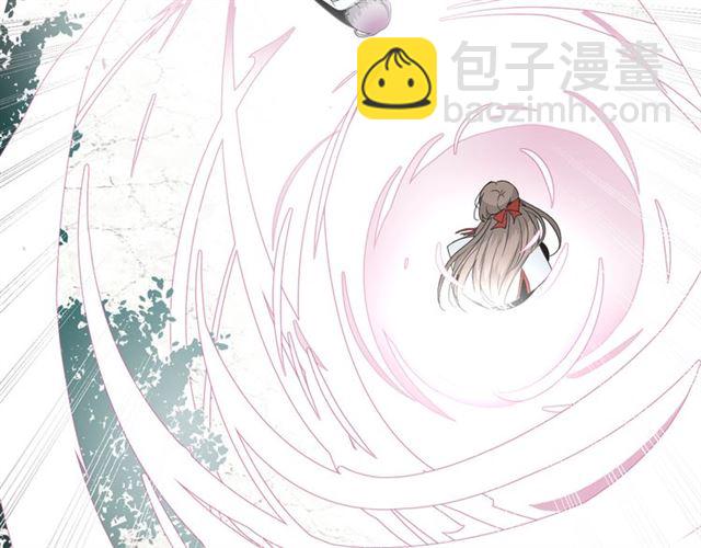 第14话  人的感情难以下咽(1/4)-第14话