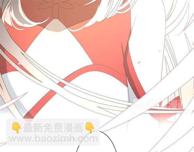 第14话  人的感情难以下咽(1/4)-第14话