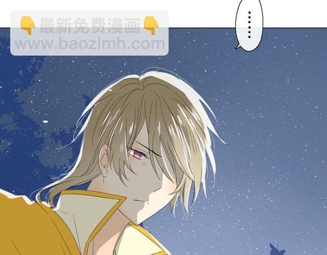 第14话  人的感情难以下咽(1/4)-第14话