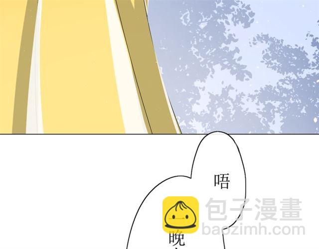 第14话  人的感情难以下咽(1/4)-第14话