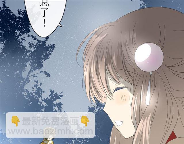 第14话  人的感情难以下咽(1/4)-第14话