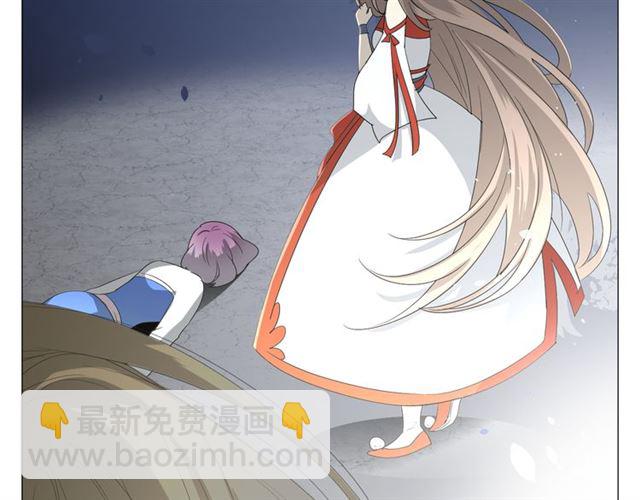 第14话  人的感情难以下咽(1/4)-第14话