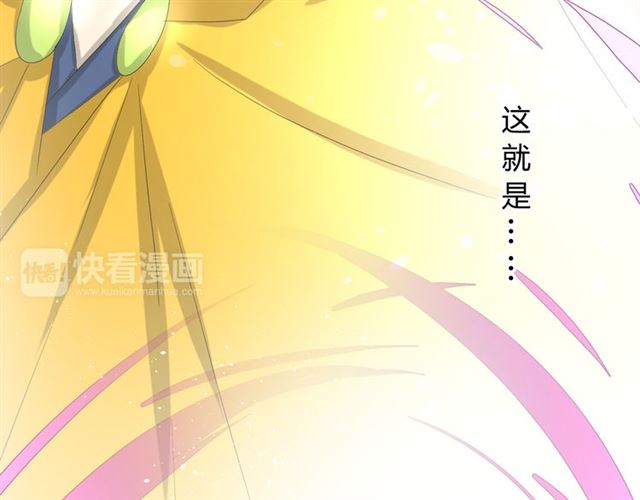 第14话  人的感情难以下咽(1/4)-第14话