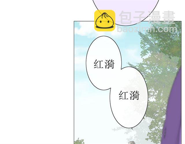 第16话  皇族传说(1/5)-第16话