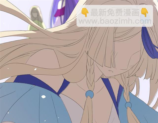 第16话  皇族传说(1/5)-第16话