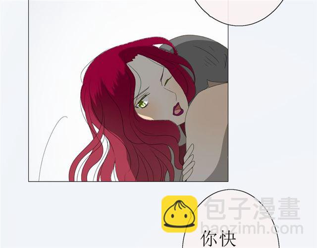 第16话  皇族传说(1/5)-第16话