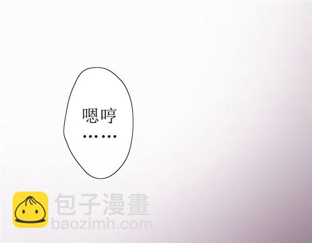 第16话  皇族传说(1/5)-第16话