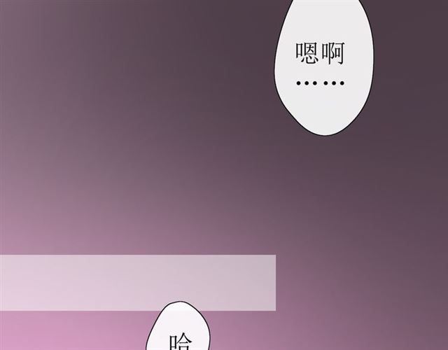 第16话  皇族传说(1/5)-第16话