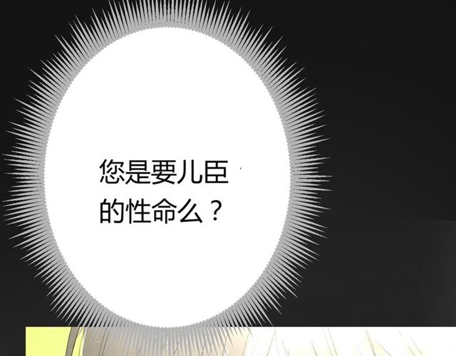 第18话  一起洗(1/3)-第18话