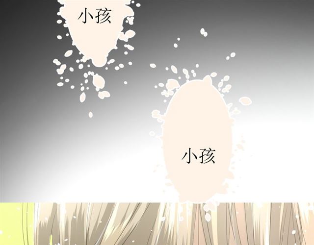 第18话  一起洗(1/3)-第18话