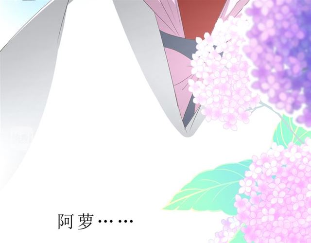 第18话  一起洗(1/3)-第18话