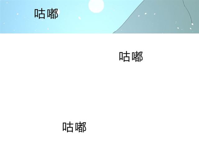 第18话  一起洗(1/3)-第18话