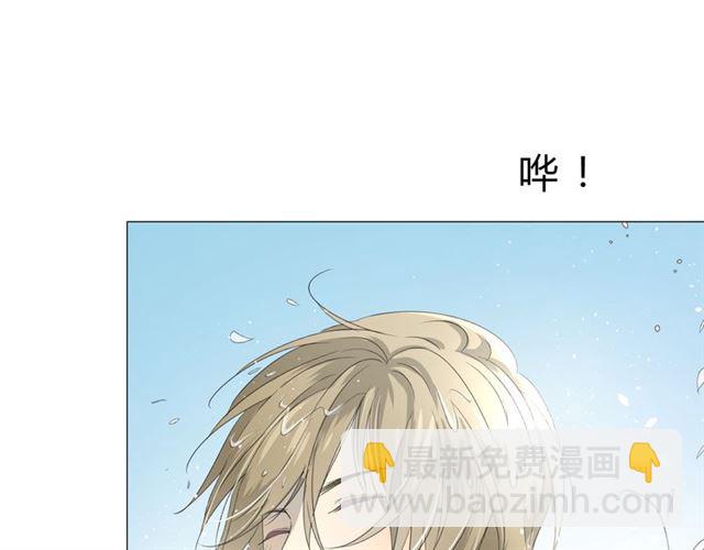 第18话  一起洗(1/3)-第18话